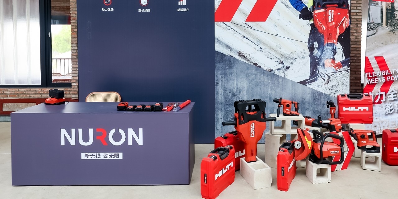 喜利得集團預埋槽事業部總負責人Simon Rolshoven、蘇州工廠總經理Heinz Nieder、喜利得中國總經理夏岱為新工廠剪彩